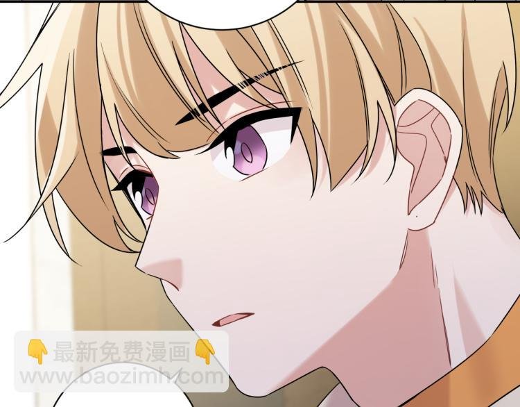 第38话 男朋友