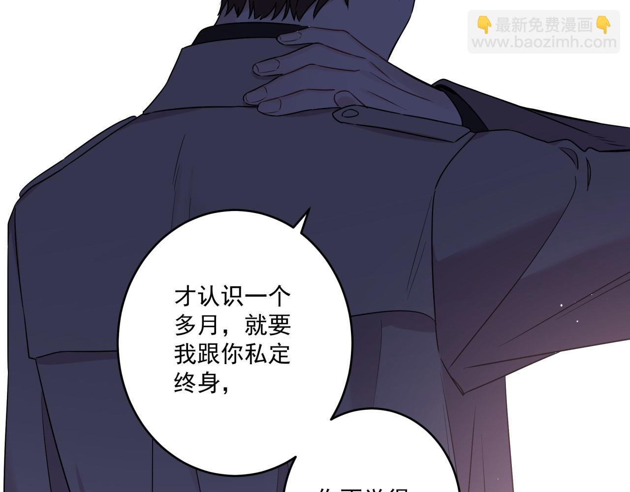 第41话 家长们