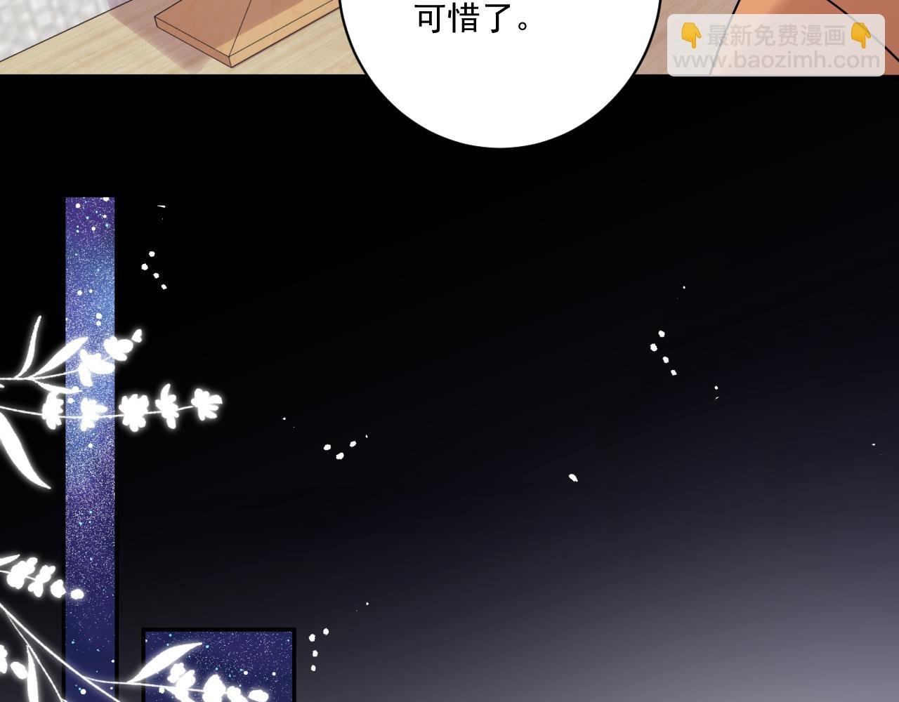 第42话 儿子们的恋爱