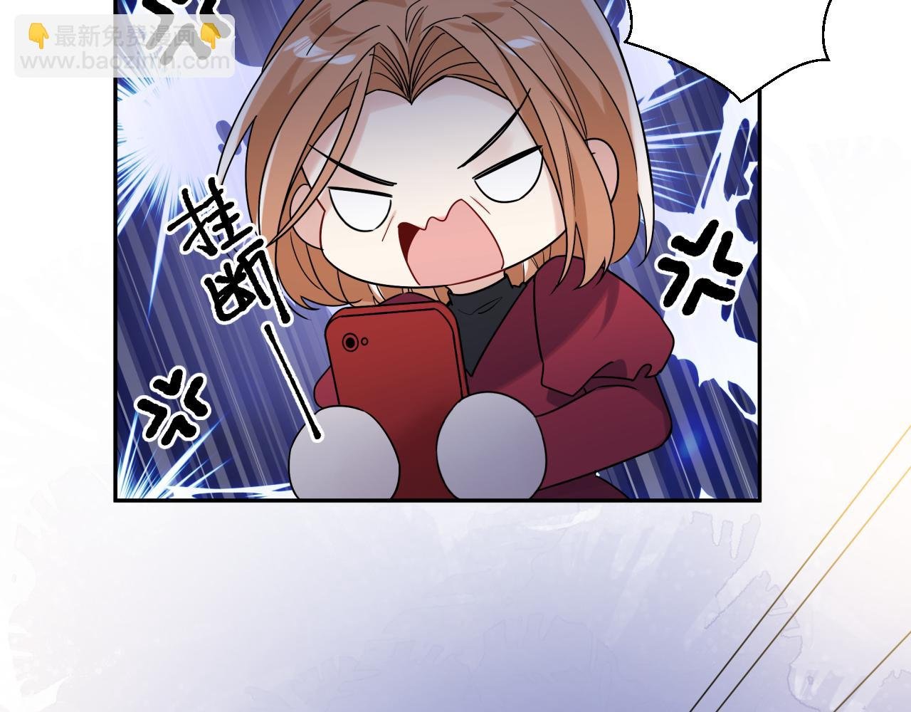 第42话 儿子们的恋爱