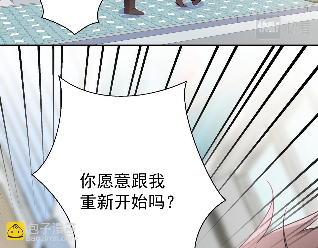 第44话 回家
