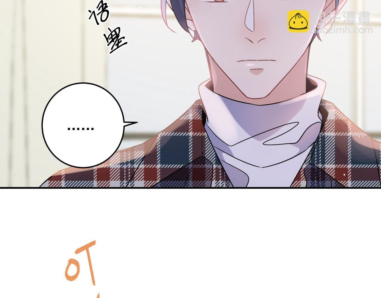 第45话 不要放弃我
