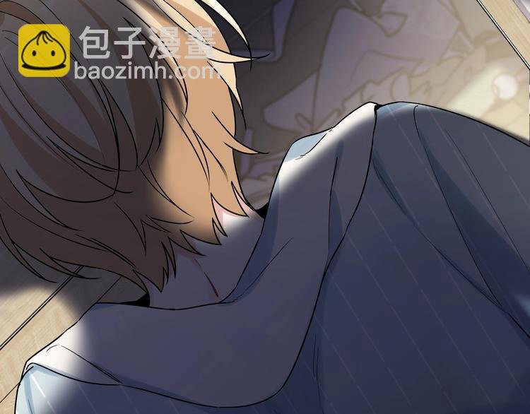 第3话 他怪怪的？！