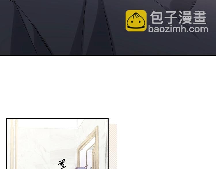 第3话 他怪怪的？！