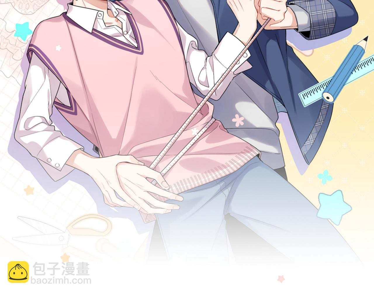 第47话 弟弟？