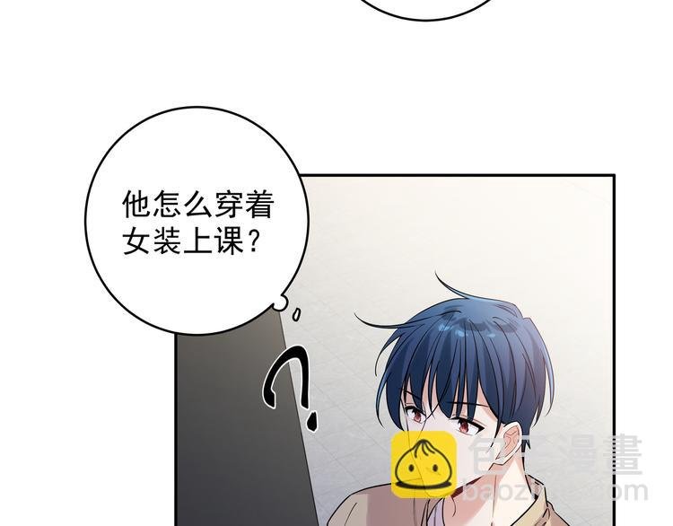 第4话 又把他弄哭了