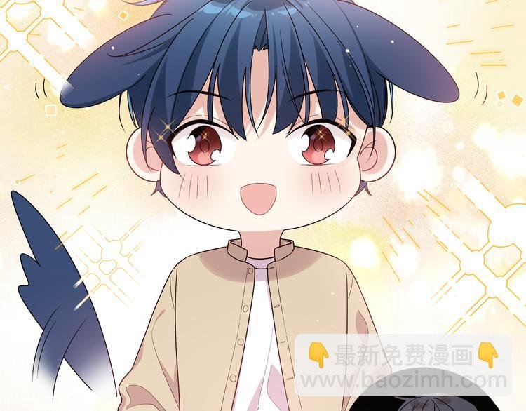 第5话 牵手了！