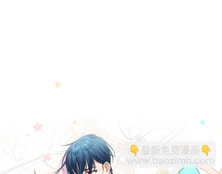 第5话 牵手了！