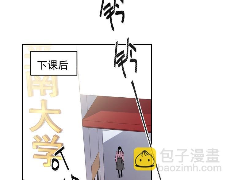 第5话 牵手了！