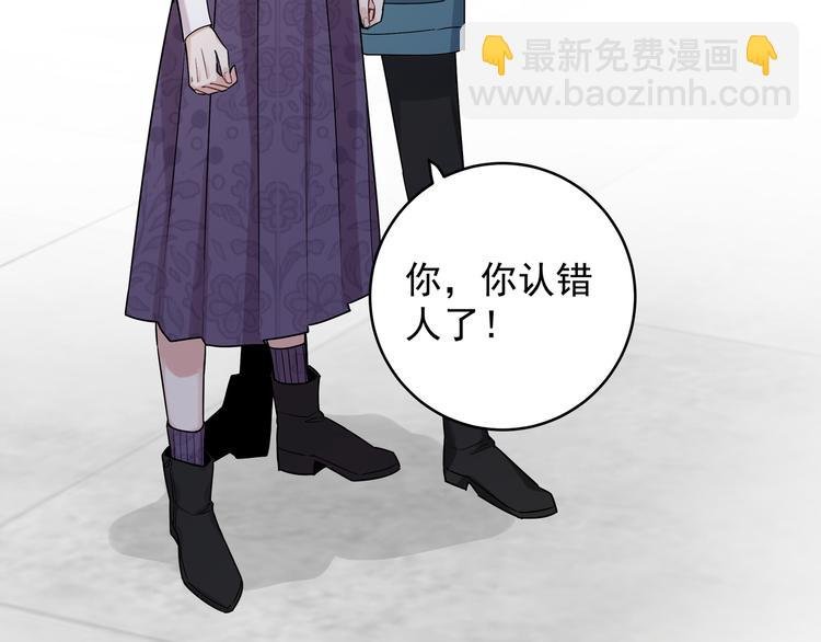 第5话 牵手了！