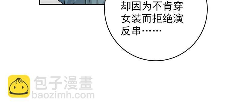 第5话 牵手了！