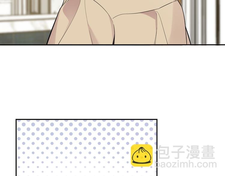 第6话 今晚别走了