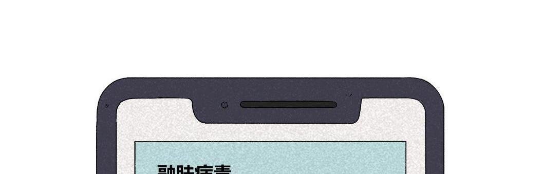 第17话 搭讪＆健忘症