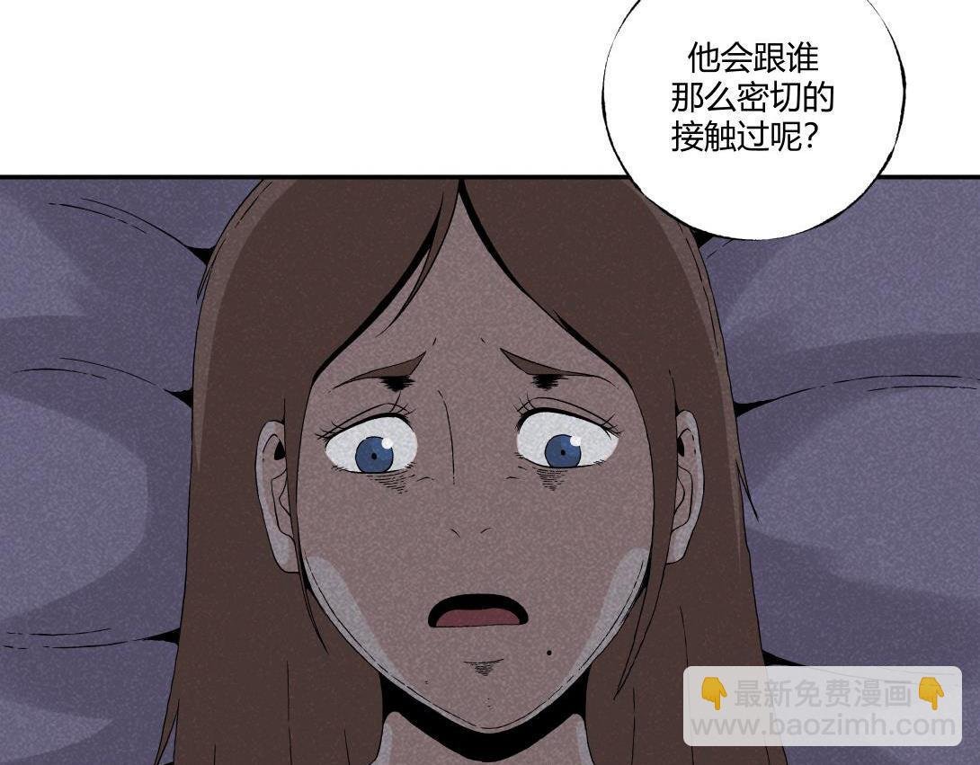 第17话 搭讪＆健忘症