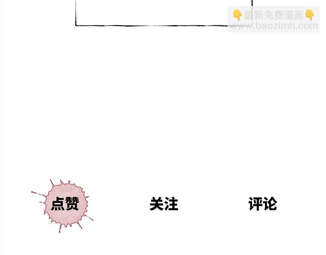第17话 搭讪＆健忘症