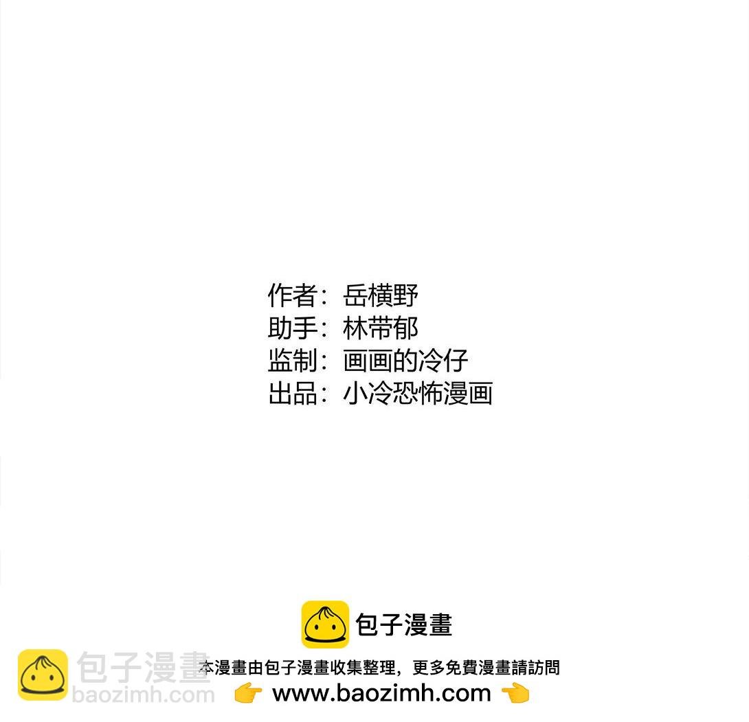第17话 搭讪＆健忘症