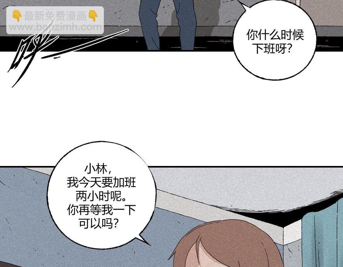 第18话 午夜电影院