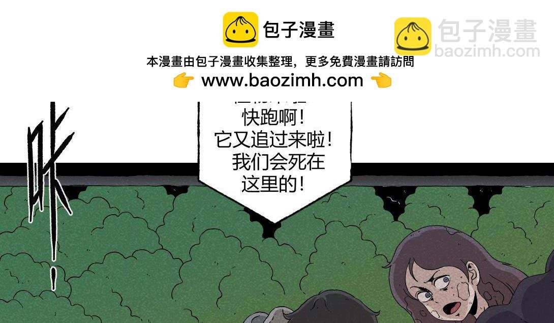 第18话 午夜电影院