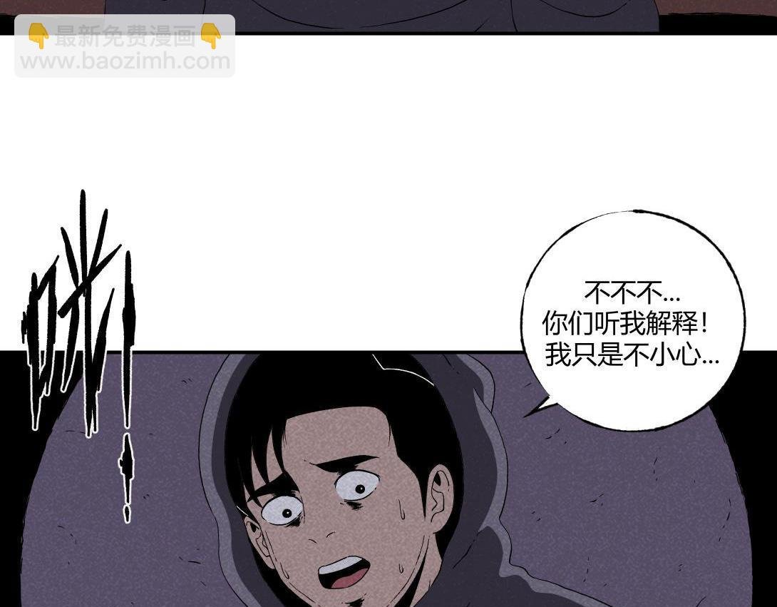 第18话 午夜电影院