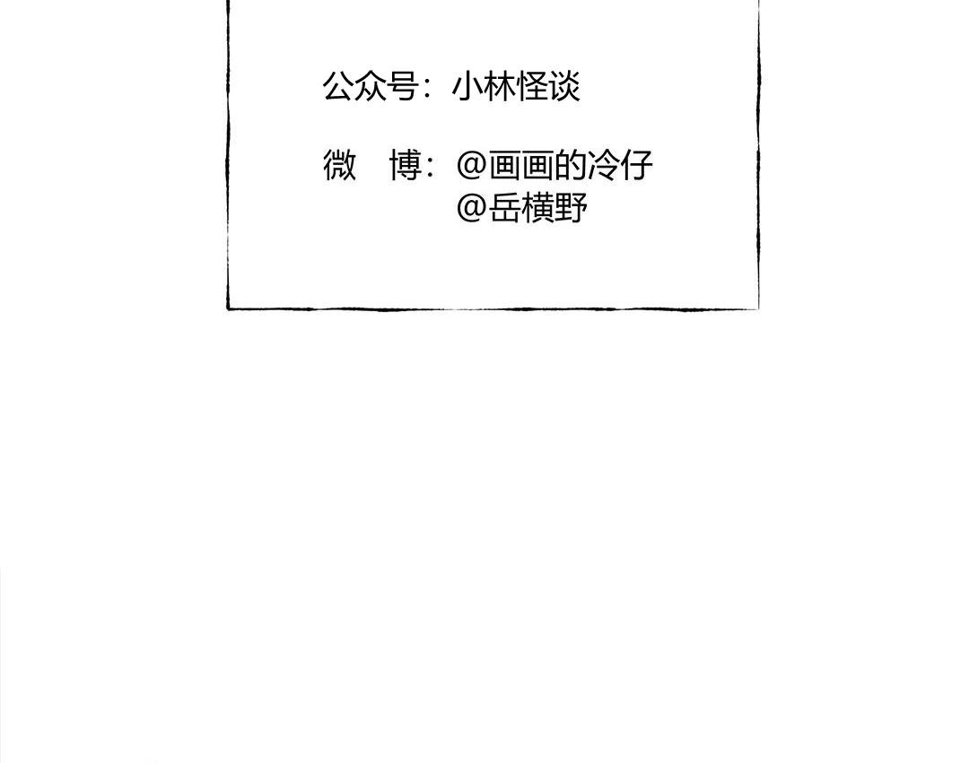 第18话 午夜电影院