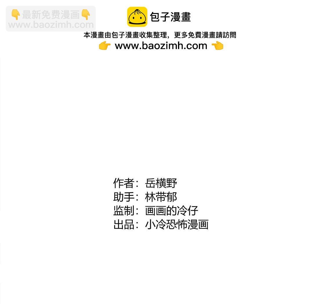 第19话 马桶互联网