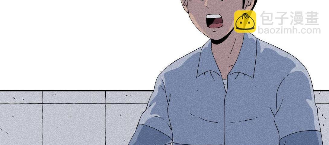 第19话 马桶互联网