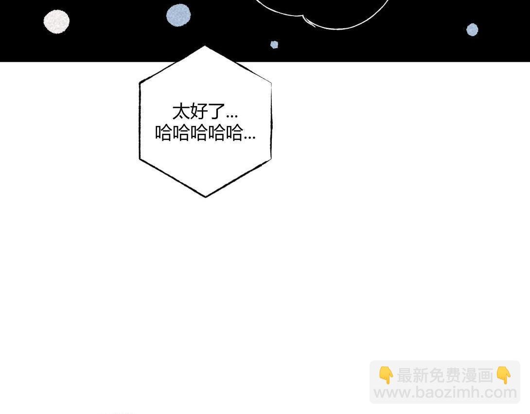 第19话 马桶互联网