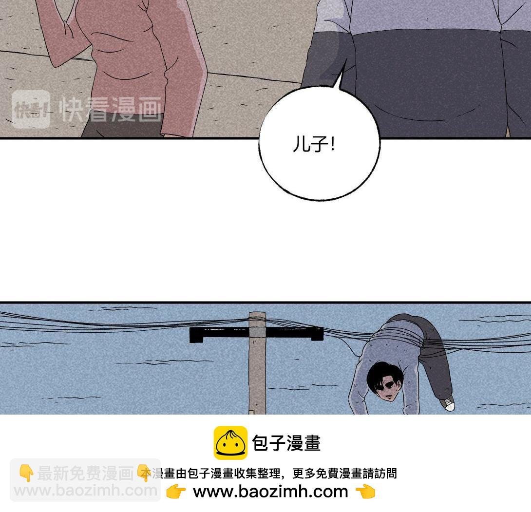 第20话 无题＆后院
