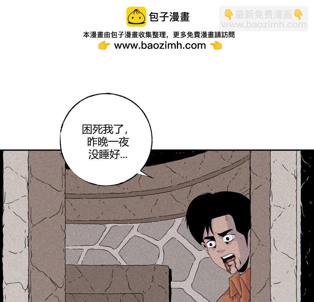 第22话 孤独的灯塔