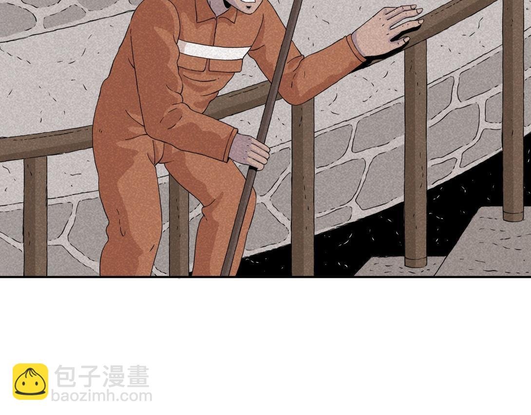 第22话 孤独的灯塔