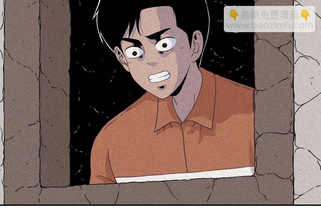 第22话 孤独的灯塔
