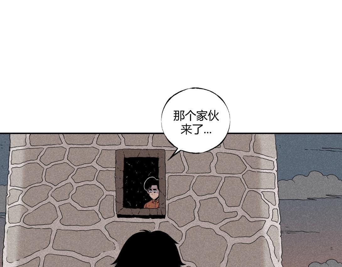 第22话 孤独的灯塔