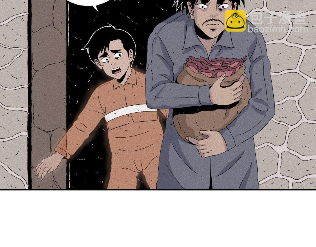 第22话 孤独的灯塔