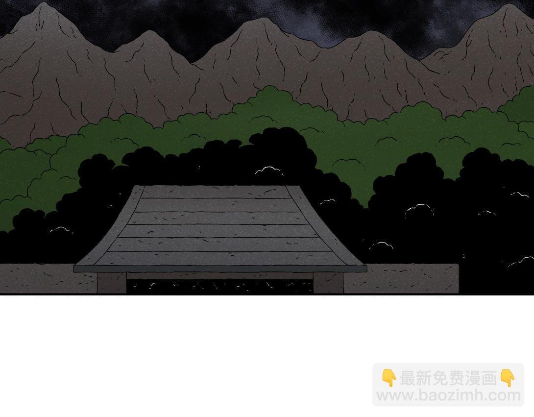 第24话 双胞遗孤＆借火
