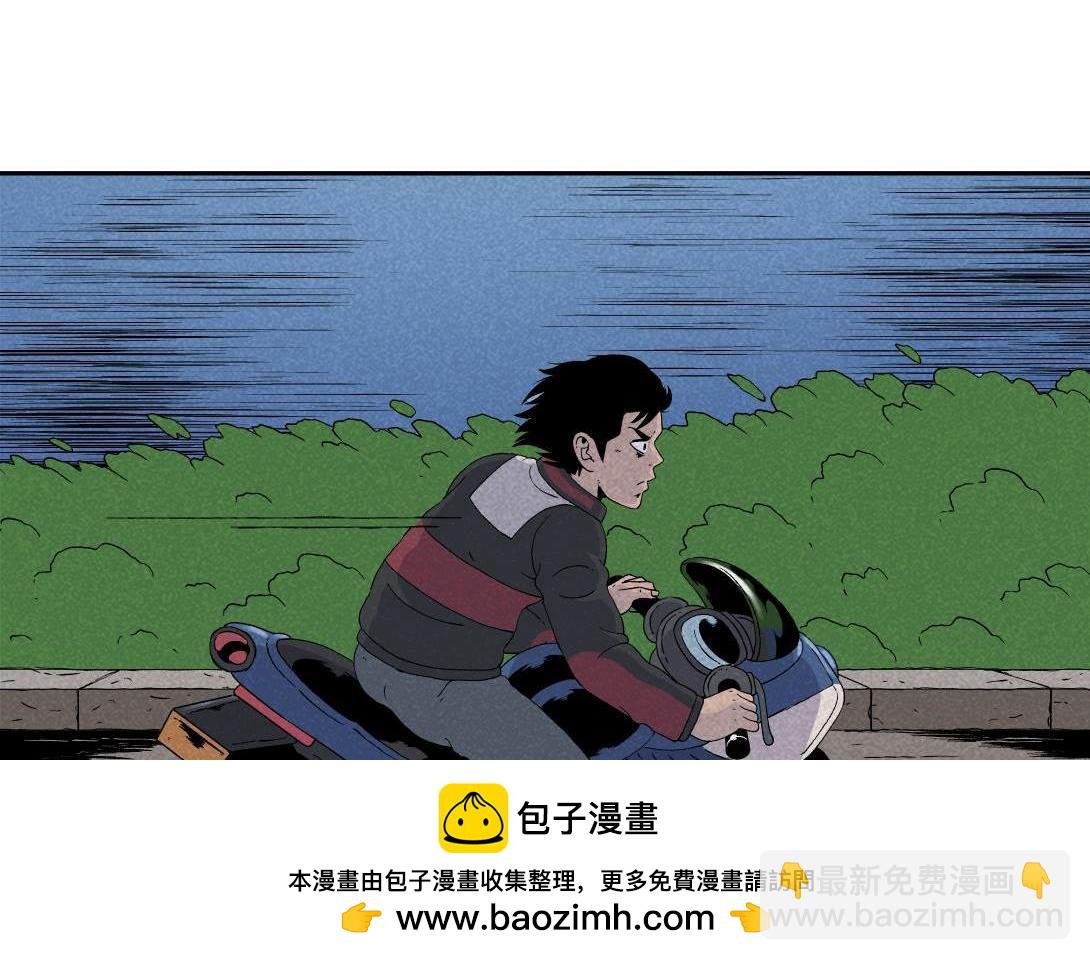 第24话 双胞遗孤＆借火