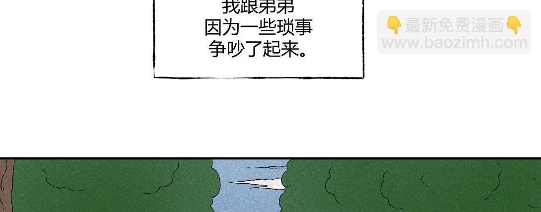 第27话 迷信的奶奶