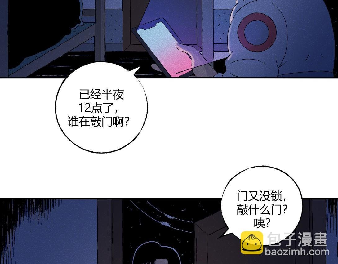 第28话 深夜宿舍＆假日图书馆
