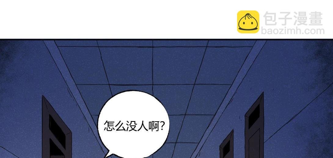 第28话 深夜宿舍＆假日图书馆