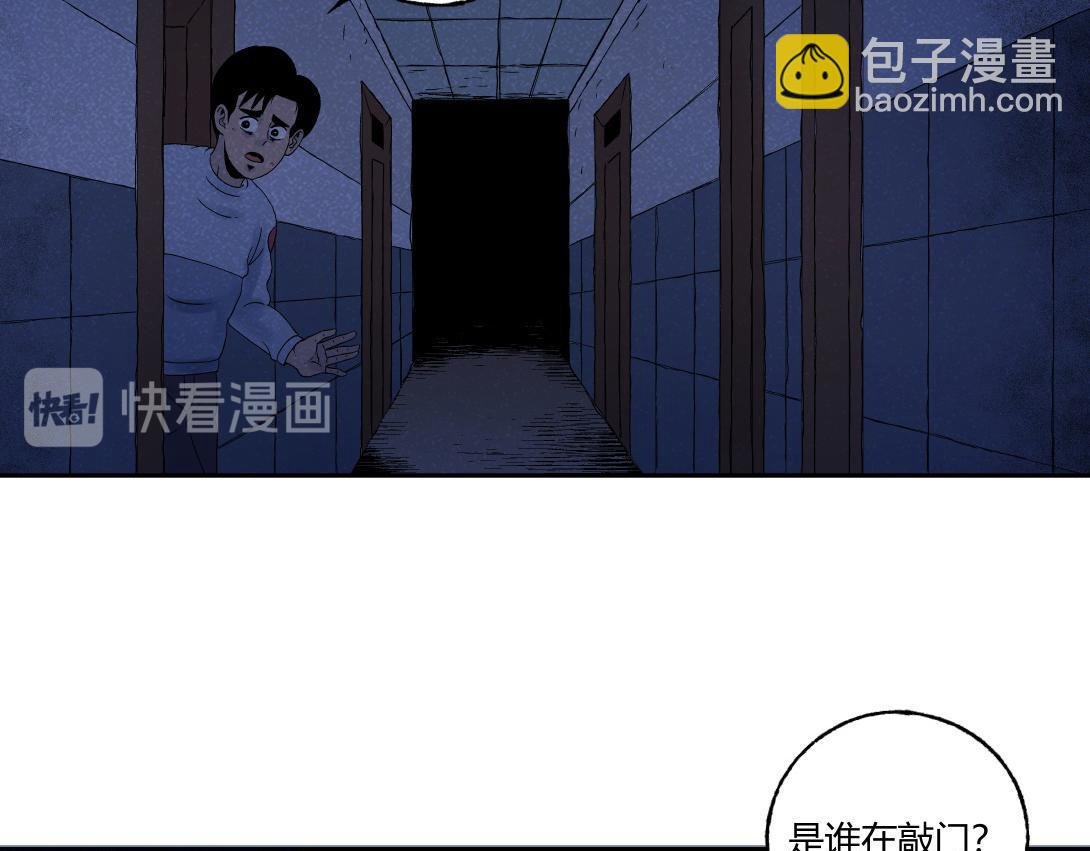 第28话 深夜宿舍＆假日图书馆