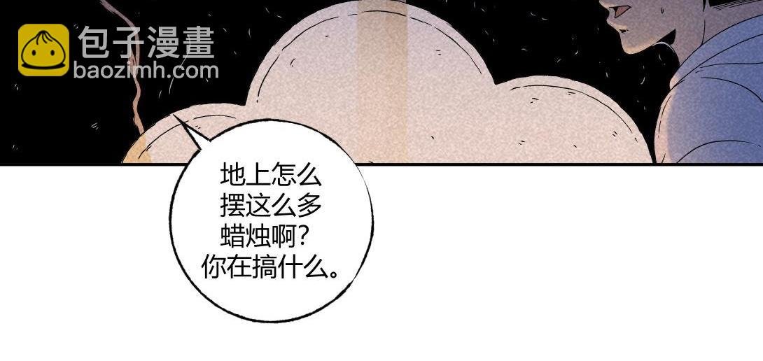 第28话 深夜宿舍＆假日图书馆