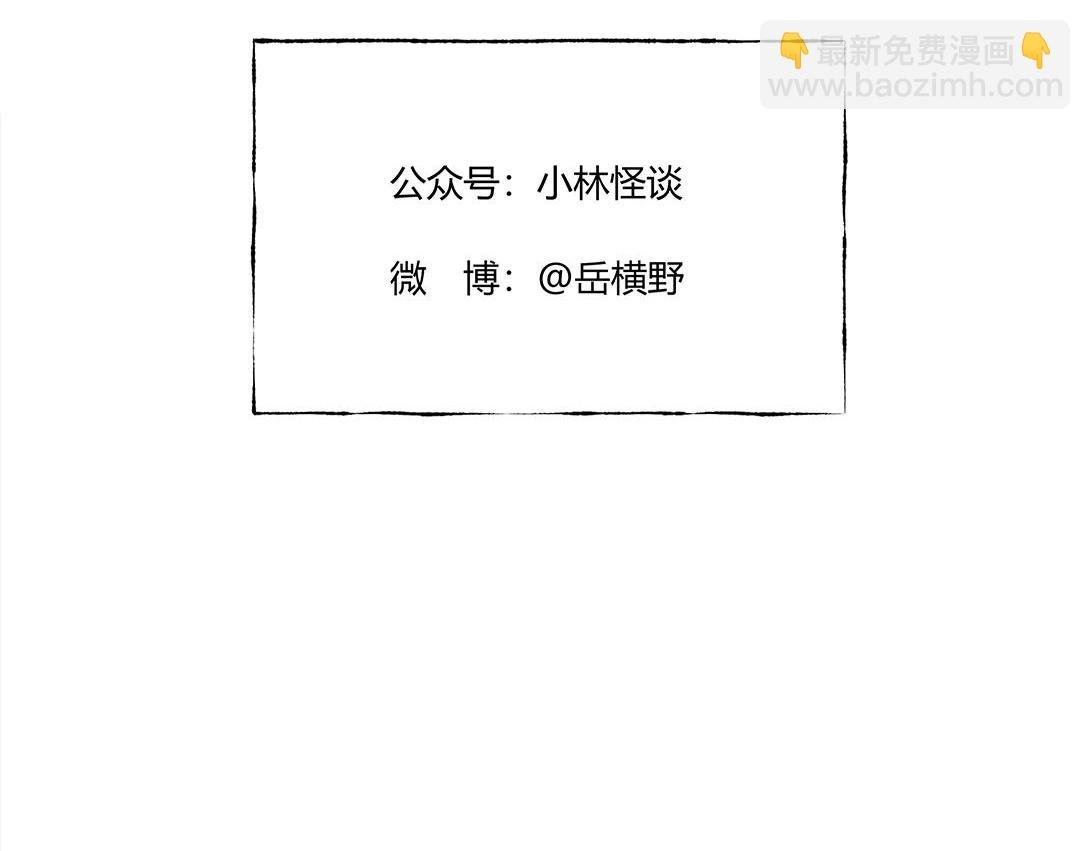 第28话 深夜宿舍＆假日图书馆