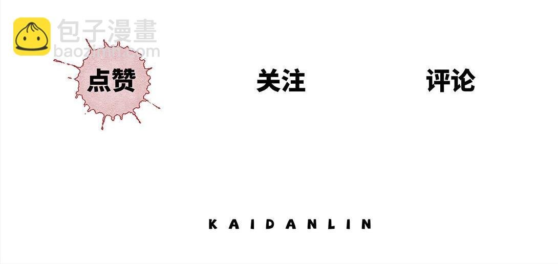 第28话 深夜宿舍＆假日图书馆