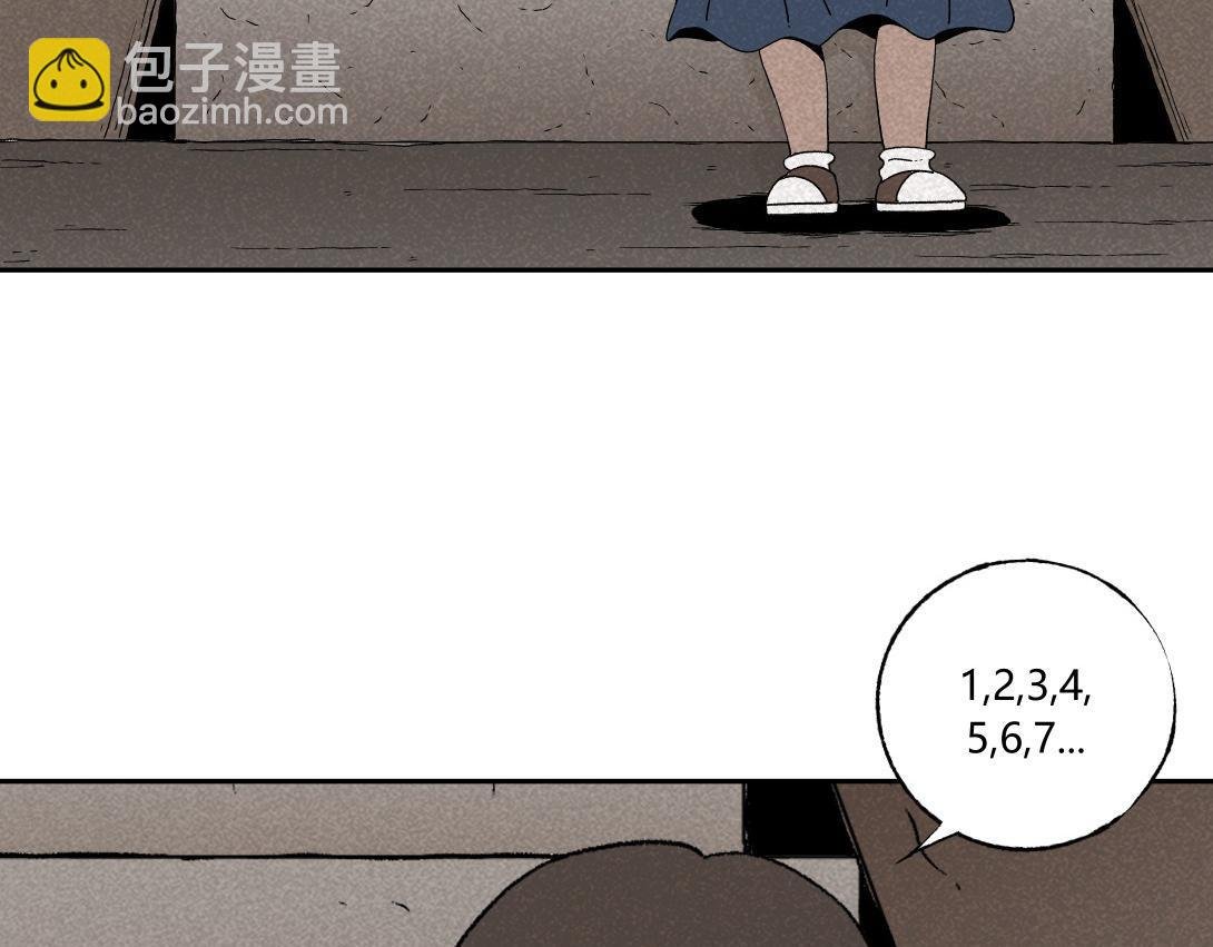第31话 邻家女孩
