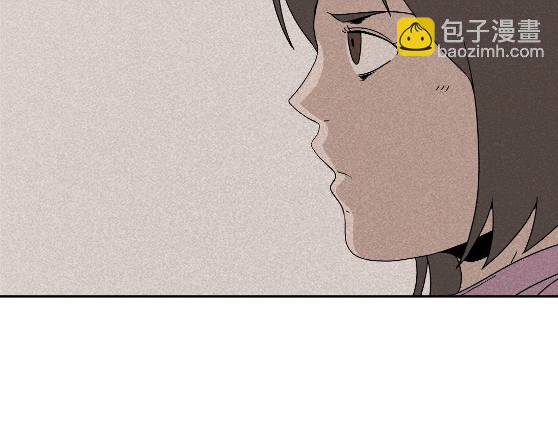 第31话 邻家女孩