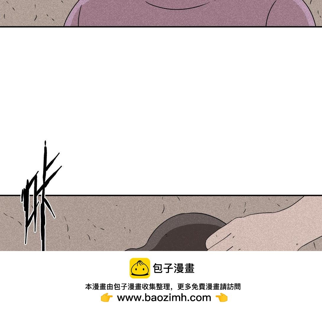 第31话 邻家女孩