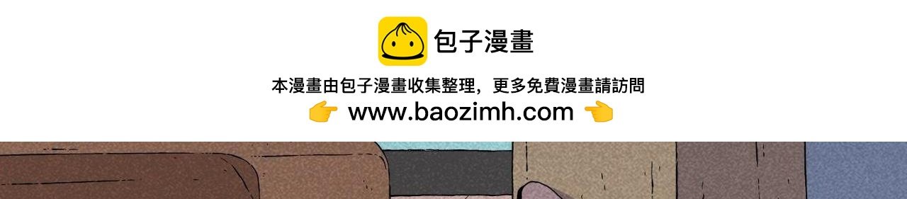 第2话 玩具