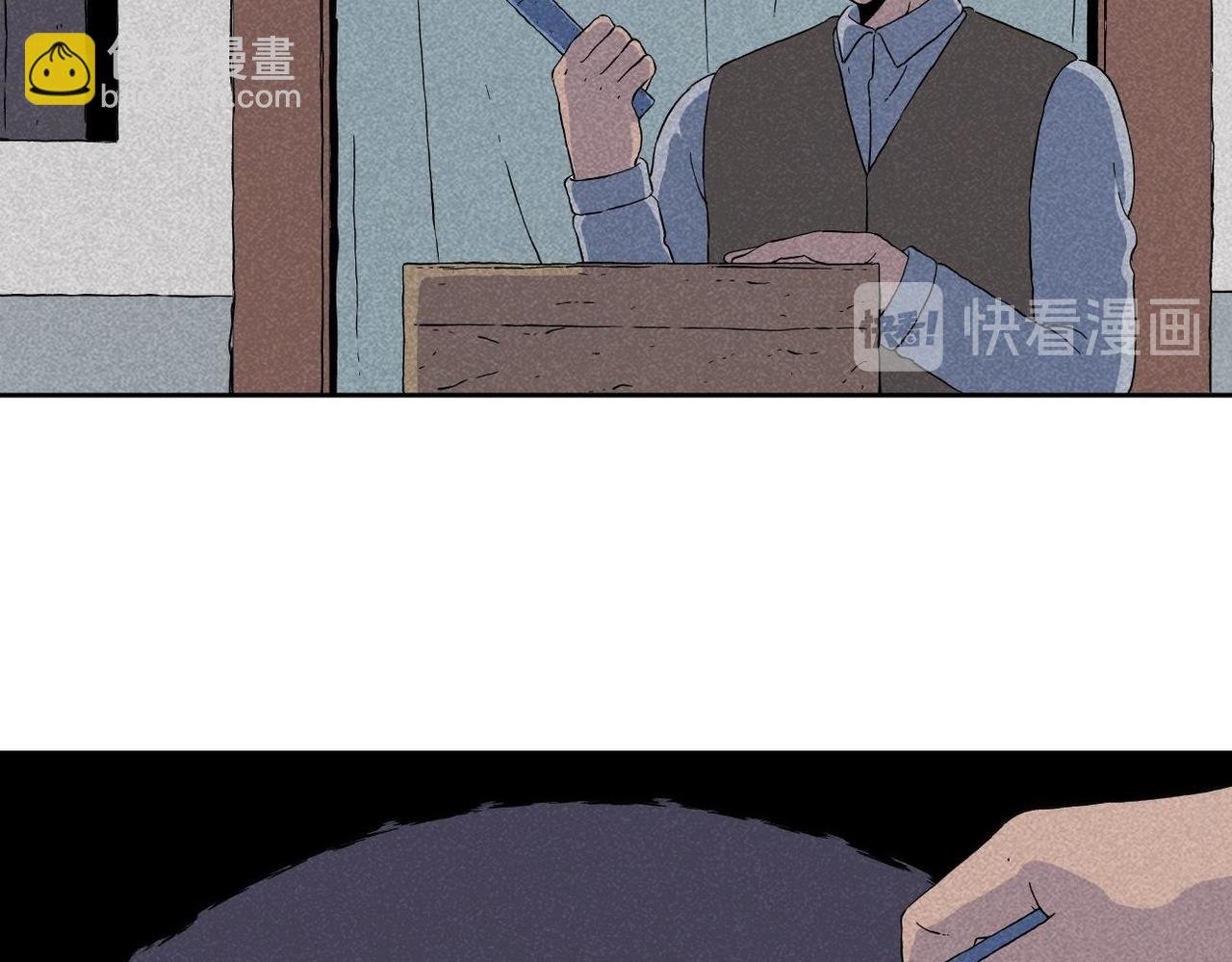 第2话 玩具