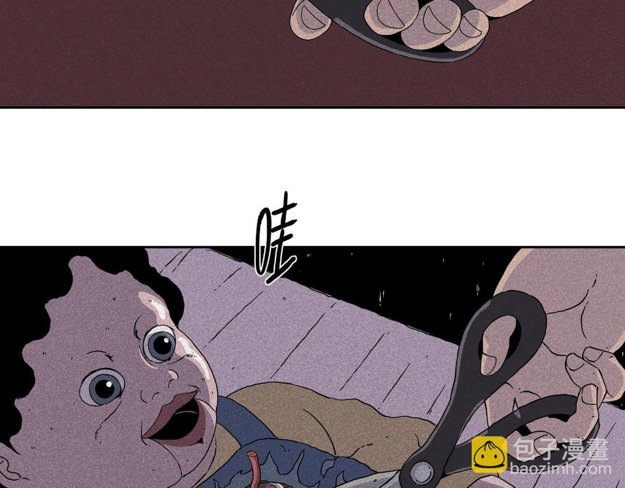 第2话 玩具