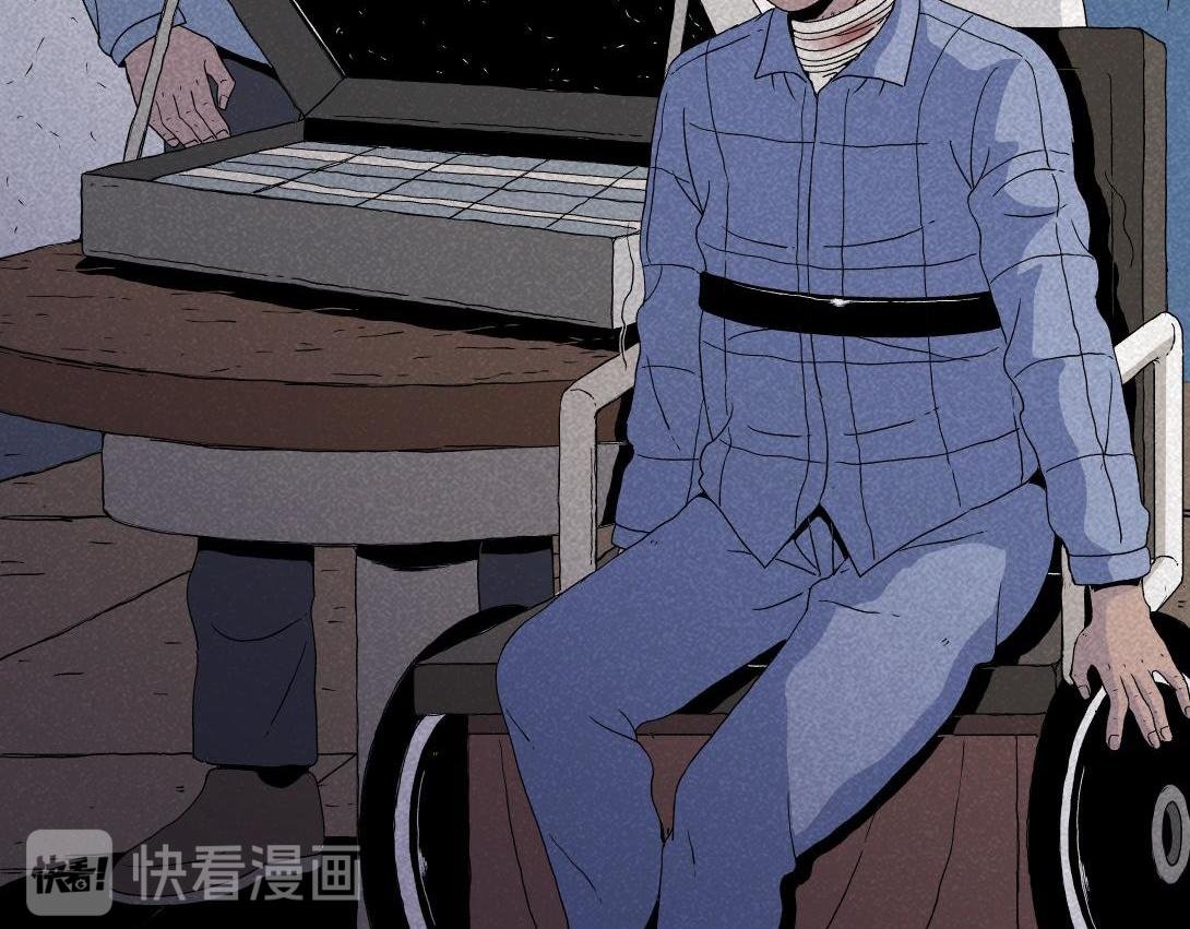 第32话 种植体＆寄生胎