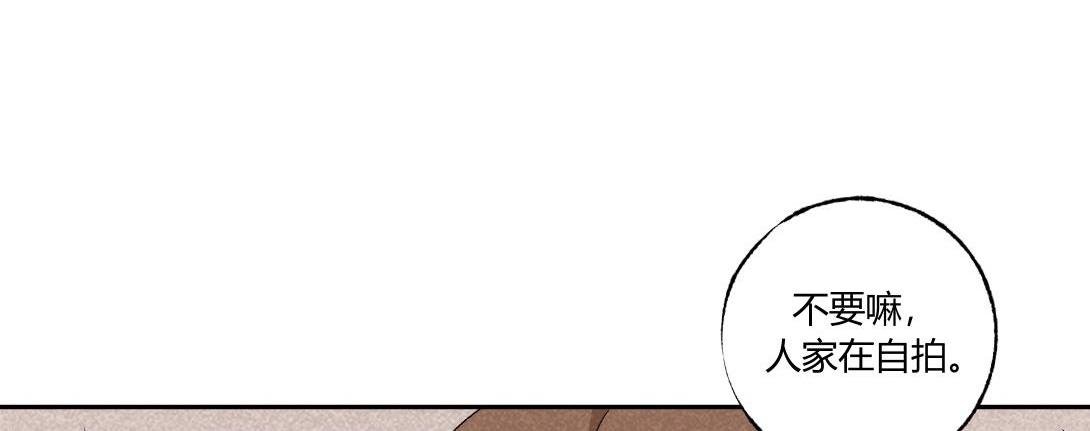 第37话 煮面